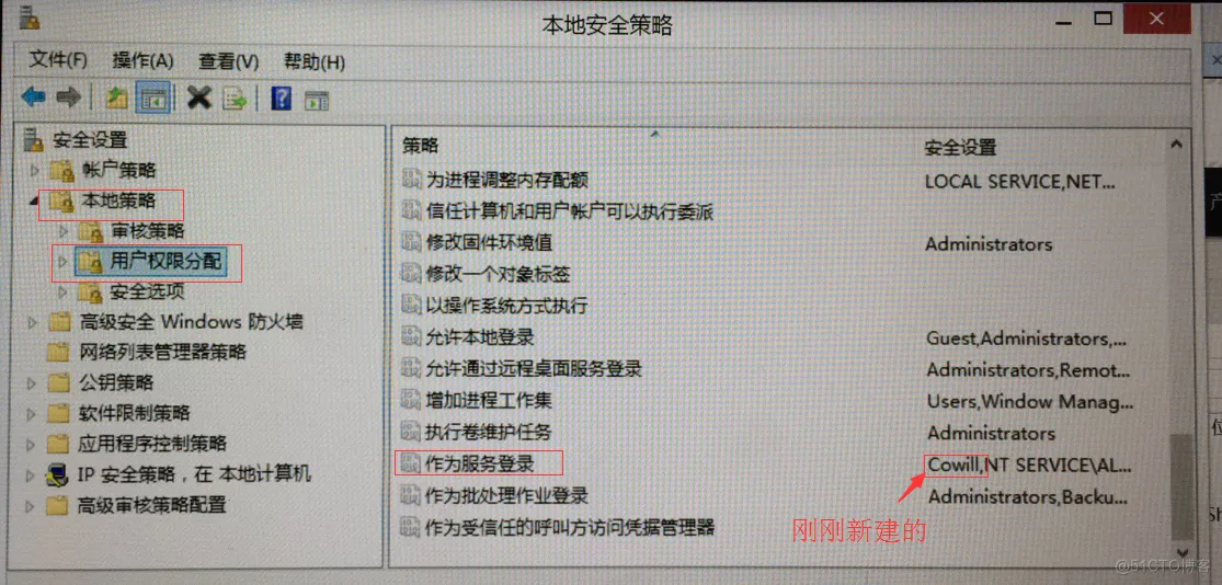 unity发布ios包 unity发布windows_Windows_07